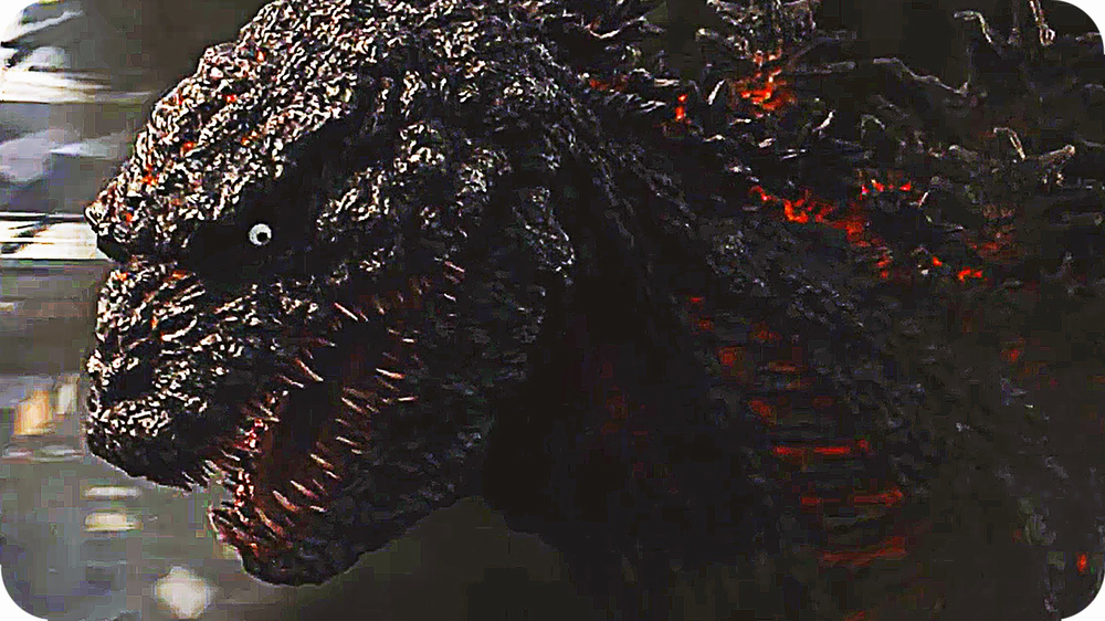 Godzilla Resourgence